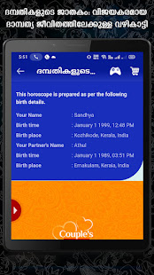 Horoscope in Malayalam : u0d1cu0d3eu0d24u0d15u0d02 2.0.1.9-Mal APK screenshots 15