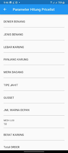 Android application HSP Pricelist Calculator screenshort