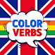 English Irregular Verbs