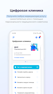 VSK Insurance 3