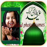 Jashne Eid milad PhotoFrame icon