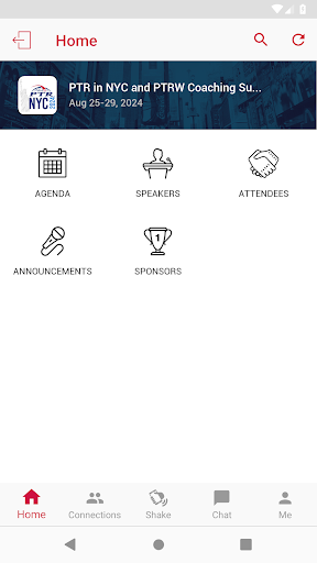 PTR Events Screen 3