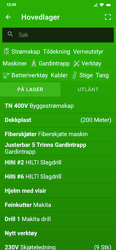 Android application Fellesverktøy screenshort