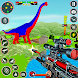 Dino Hunter 3D Hunting Games - Androidアプリ