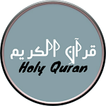Cover Image of Descargar Read Holy Quran 1.0 APK