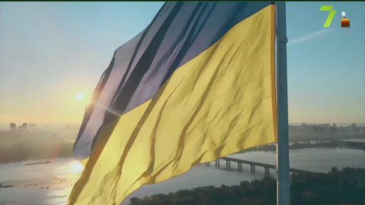 Ravlyk TV  - ukrainian tv