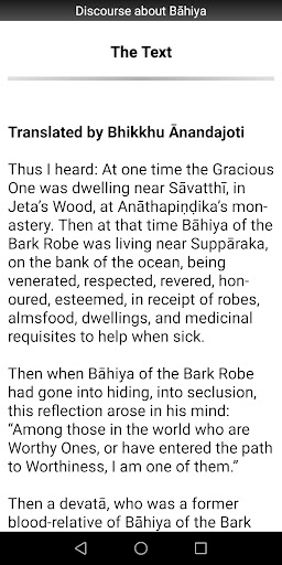Discourse about Bāhiya Sutta Screen 2