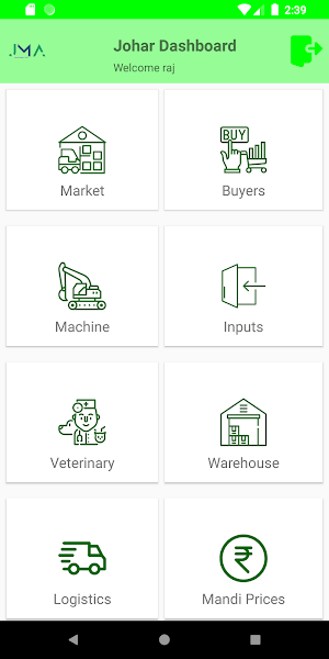 Johar Market App screenshot 0