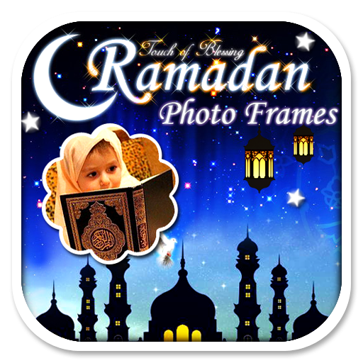 Ramadan Mubarak Photo Frames 1.5 Icon
