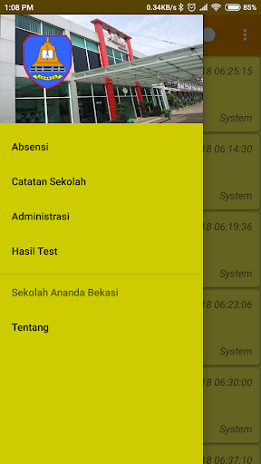 Ananda School Screen 2