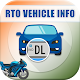 RTO Vehicle Information Download on Windows