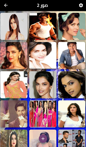 صور ممثلين هنود - Indian Actors Pictures
