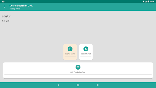 Learn English in Urdu