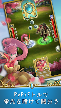 Game screenshot クリスタルソウルアリーナ カードバトル mod apk