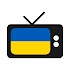 Ukraine TV - Ukranian TV Channels on live for FREE9.8
