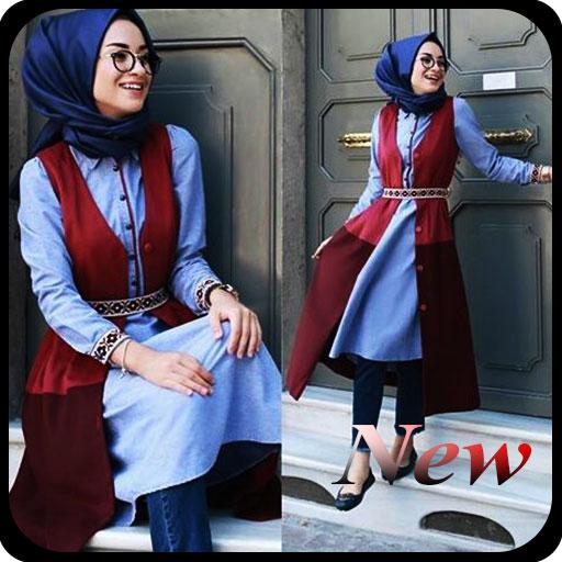 Outfit Hijab Fashion