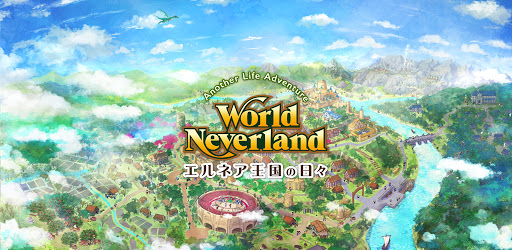 ワールドネバーランド エルネア王国の日々 Apps On Google Play