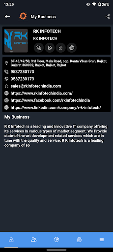 Rajkot Engineering Association Screen 3
