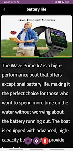 Boat Wave Prime 47 App guide