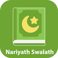 Nariyath Swalath (Arabic & Malayalam)