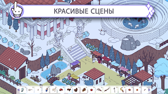 Game screenshot Hidden Through Time 2 apk download