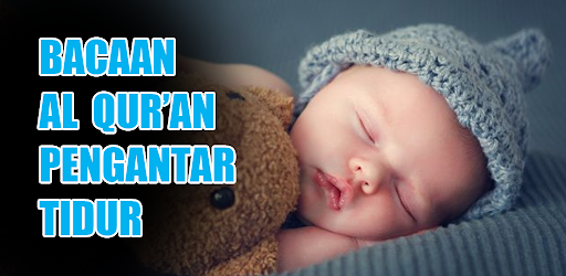 Android application Murottal Al Qur'an Offline - P screenshort