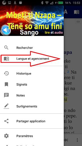 Sango et français Engl Swahili Screen 3
