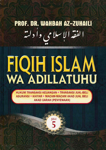 Android application Fiqih Islam Wa Adillatuhu 5 screenshort