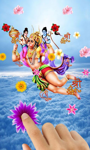 Jai Sri Ram Magic Touch