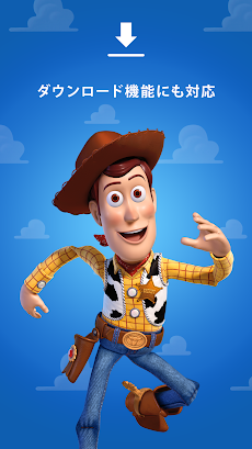 Disney ディズニープラス Androidアプリ Applion