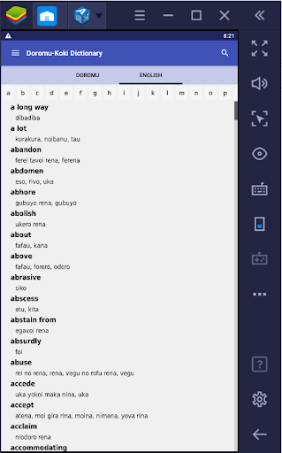 Doromu-Koki Dictionary Screen 3