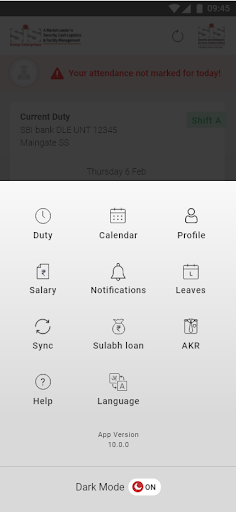 MySIS Screen 3