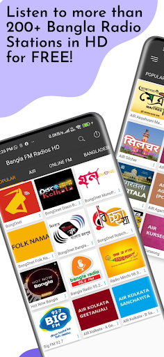 Bangla FM Radios HD screenshot 2