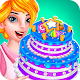 Bakery Shop: Cake Cooking Game دانلود در ویندوز