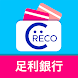 あしぎんＧＯＯＤＹカレンダー by CRECO - Androidアプリ