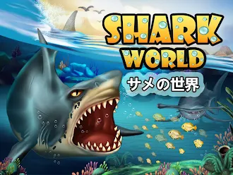 Game screenshot Shark World mod apk