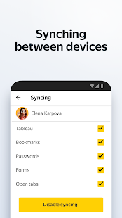 Yandex Browser with Protect Screenshot