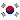 Korea VPN - Plugin for OpenVPN
