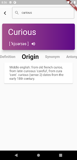 Curious: English Dictionary Screen 3