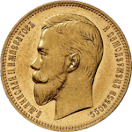 Cover Image of Download Imperial Russian Coins  APK