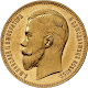 Imperial Russian Coins Apk