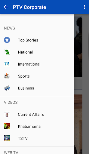PTV Network Screenshot 2 - AppWisp.com