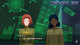 Game screenshot 機動戦士ガンダム U.C. ENGAGE apk download