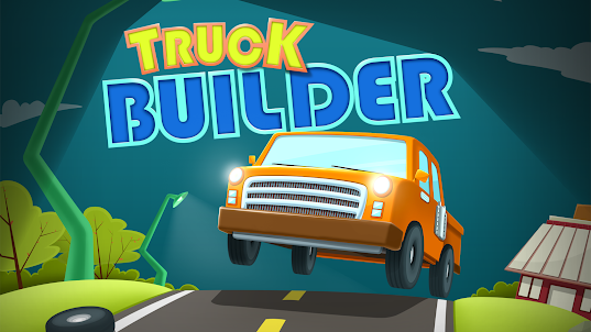 トラックビルダー - 子供のためのゲーム