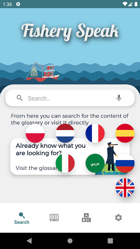 Android application Fishery Speak screenshort