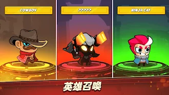 Game screenshot Shadow Gun: 壮大なシューティング戦争 hack