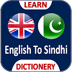 Cover Image of Download English Sindhi Dictionary  APK