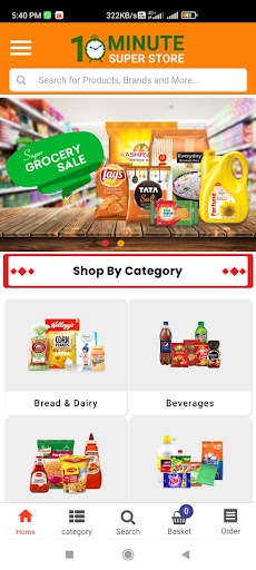 10 minute super store Screen 2
