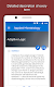 screenshot of Microbiology Dictionary App