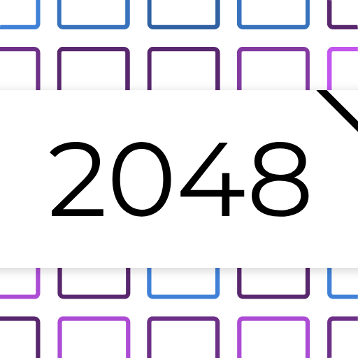 2048 - The Clean One logo